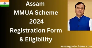 Assam MMUA Scheme Registration Form