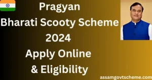 Pragyan Bharati Scooty Scheme 2025