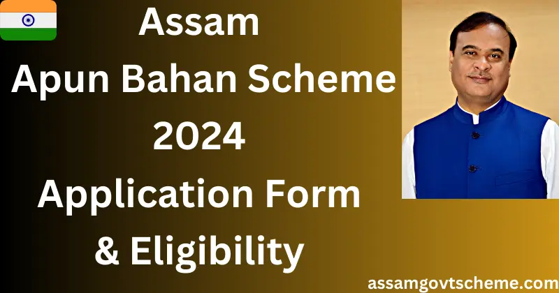 Apun Bahan Scheme