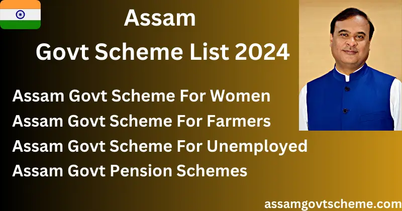 Assam Govt Scheme List