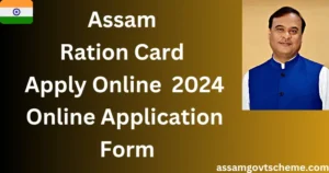 Ration Card Apply Online Assam 2024