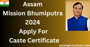 Assam Caste Certificate Online Apply