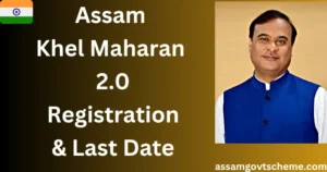 Assam Khel Maharan 2.0