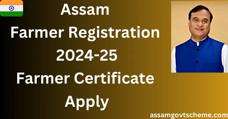 Assam Farmer Registry